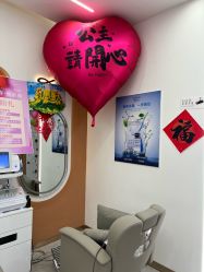 -希梵尔头皮抗衰·科技养发