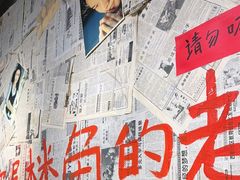-乖嬢嬢重庆老火锅(南联店)