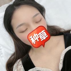 -久匠·野生眉半永久纹绣