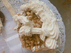 -红宝石·鲜奶小方·海派西点房(南丹店)