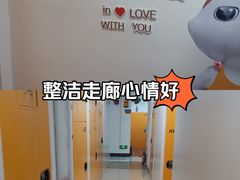 -猫库迷你自助仓储寄存仓库(丽泽桥店)
