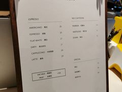 -Punchline Coffee&Roaster(同济大学店)