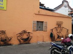 -槟城街头艺术街区