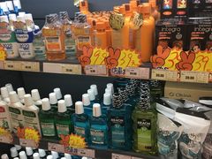 -综合保税区进口商品直销中心(新百店)