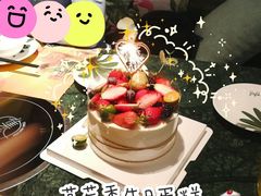 -亦家cake·0卡糖