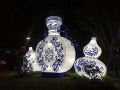 -锦江乐园舞狸花花游园会(夜场专享)
