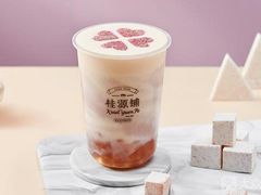 -桂桂茶(恒基名人店)