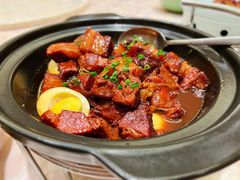 外婆元宝红烧肉-沪华海鲜大酒楼(南汇店)