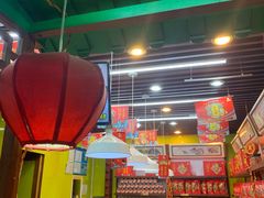 -粒上皇(上海瞿溪路店)