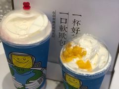 -奈雪的茶(湖滨银泰in77C区PRO店)