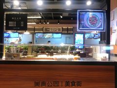 -远大购物中心(南岗店)