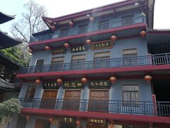 -厦门鸿山寺