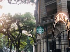 -星巴克臻选(广州沙面店)