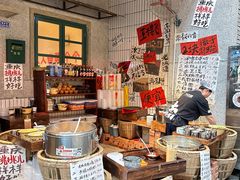 -楠火锅(太古里总店)