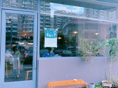 门面-三花屋 Mihhanaya