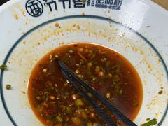 -节节香.成都非遗肥肠粉(总店)