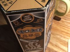 -太二酸菜鱼(深圳布吉万象汇店)