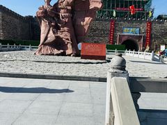 -松州古城