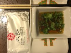 -大妙火锅·非物质文化遗产(东湖公园店)