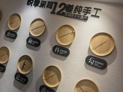 -悦享采耳·洗头头疗·推拿SPA(海沧万科旗舰店)