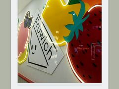 -Fruwich果明治(西单更新场店)