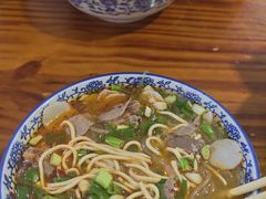 -王老三清真牛肉汤