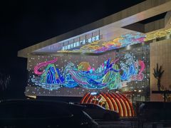 -杉杉奥特莱斯广场(哈尔滨店)