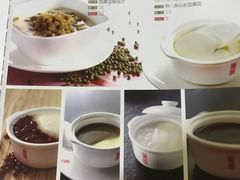 -糖朝(尖沙咀店)