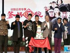 -CAKE BOSS 蛋糕老板(北京世纪金源购物中心)