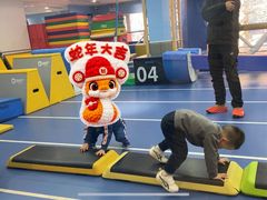 -动力小特工运动馆(望京店)