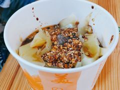 -啊马英豌豆粉