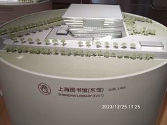-上海城市规划展示馆