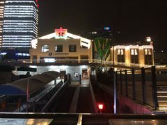 -秦皇岛路游船码头