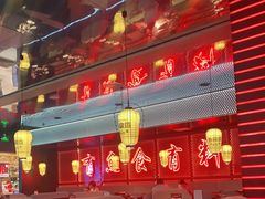 -鱼鼎香烤鱼火锅(华发商都店)