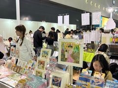 -东浩兰生上海世博展览馆