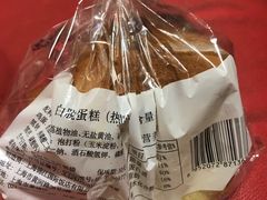 -国际饭店·帆声西饼屋(黄河路店)
