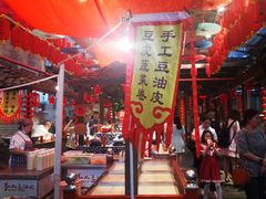 -客家大院·非遗赣南客家菜(郁孤台店)