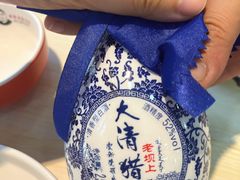 -老舅老蒙肉饼非遗店(一店)