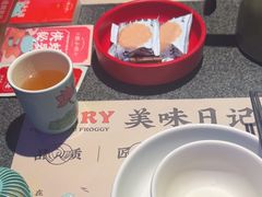 -蛙小侠·沸腾砂锅牛蛙(增城东汇城店)