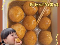 -颓记茶餐厅(美景总店)