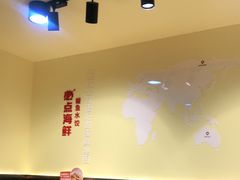 大堂-必点海鲜·鲅鱼水饺(鞍山西道店)