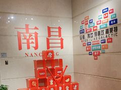 -嘉莱特精典国际酒店·醇咖啡厅