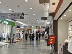 -大润发(浒关店)