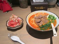 -鑫花溪牛肉米粉(凤凰街创始总店)