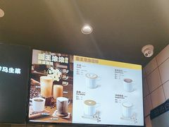 -汉堡王(上海缤谷一期店)