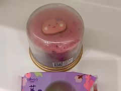 -GANSO元祖食品(沪青平店)