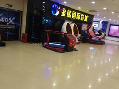 -金熊国际影城(益庄店)