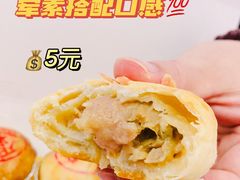 -泰康食品(南京东路店)