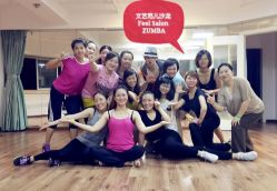 android_upload_pic-文E范儿ZUMBA尊巴舞蹈