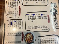 -连手特色烤串